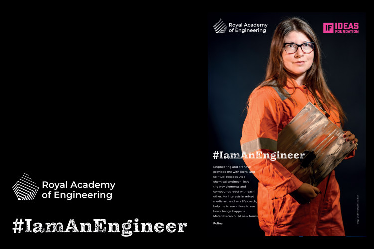 #IAmAnEngineer Poster (Polina)